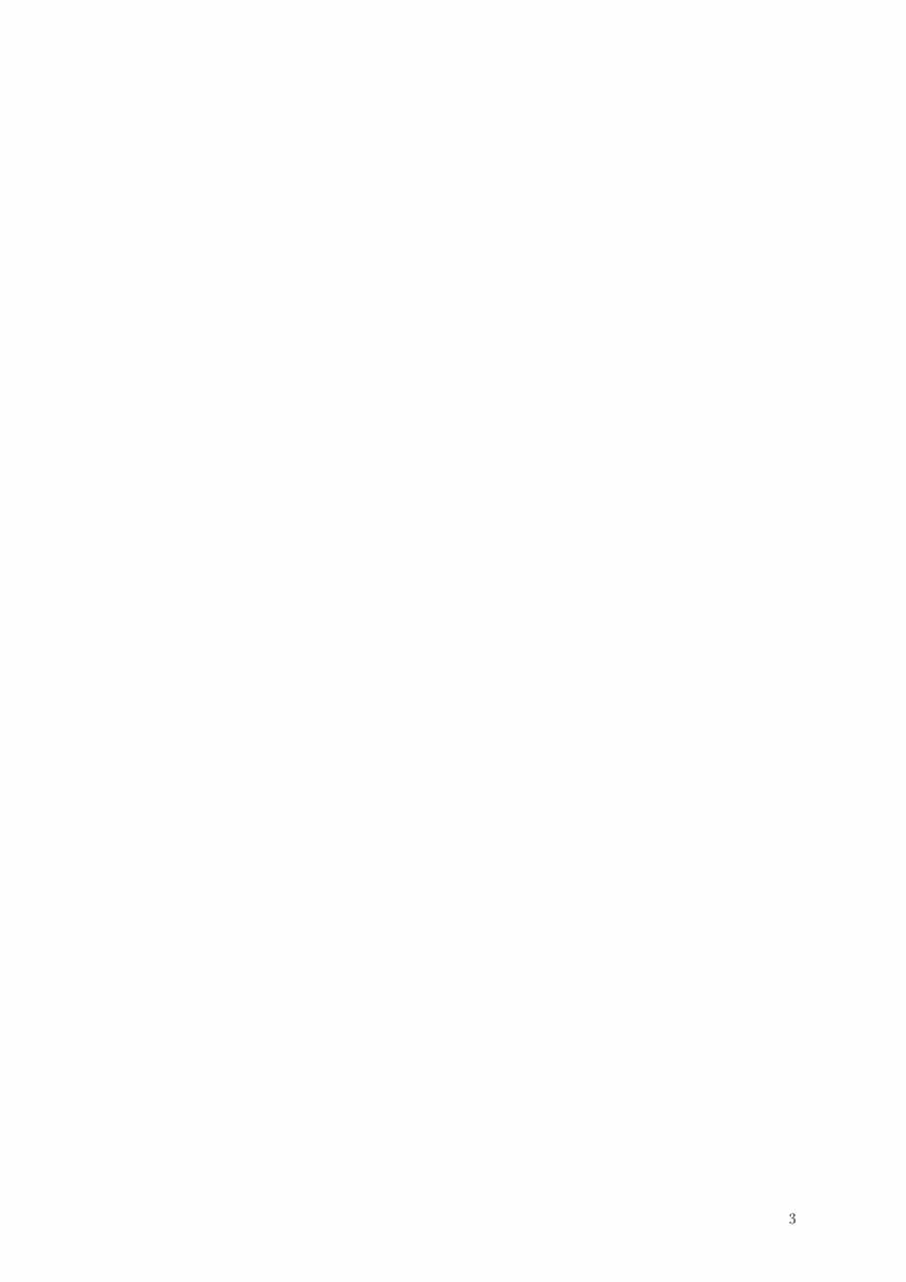 Probeklassenarbeit
Wenn auch nicht zum inhaltlichen Thema unserer Klassenarbeit passend, hier ein Text zur aktuellen Situation.
Ich bin gesp