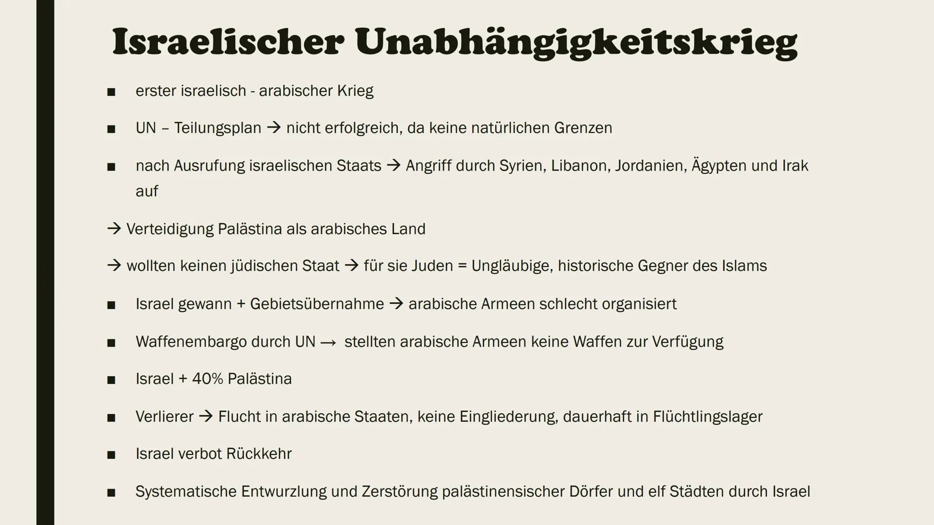 LOI  DER NAHOSTKONFLIKT
Israel - Palästina Konflikt Gliederung
■
Allgemeines
Wer ist beteiligt?
Was wollen sie?
Verlauf
Geschichtlicher Hint