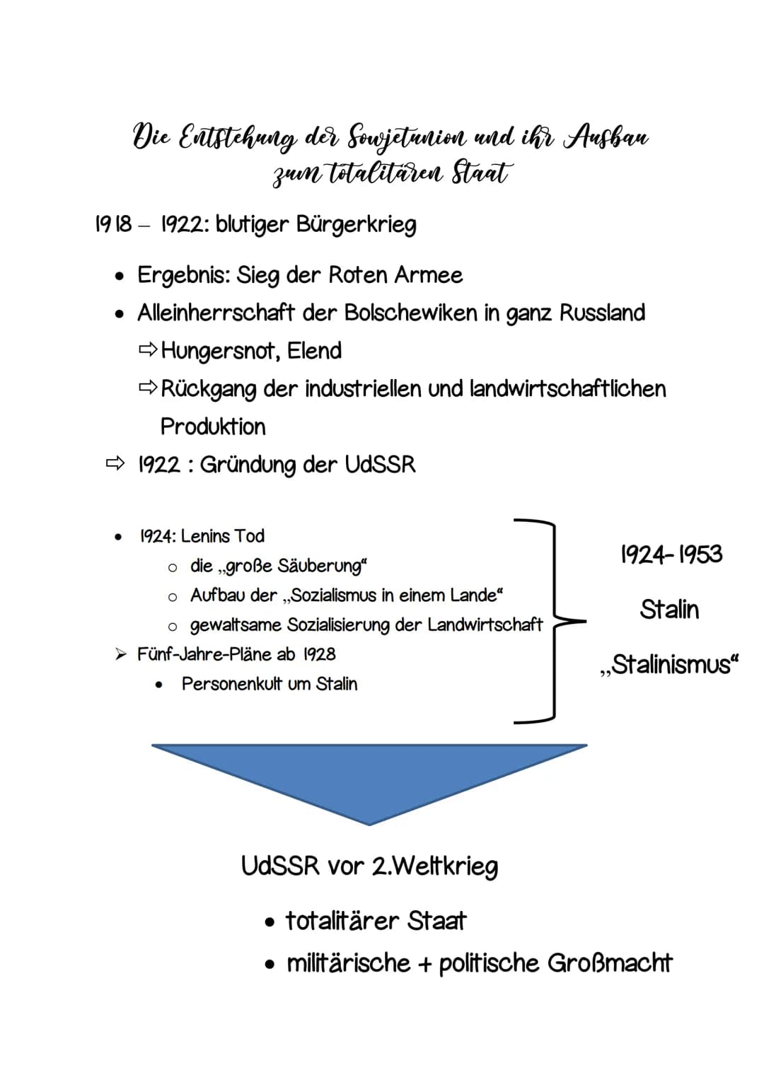 Die Entstehung der Sowjetunion und ihr Ausbau
zum totalitären Staat
19 18 - 1922: blutiger Bürgerkrieg
• Ergebnis: Sieg der Roten Armee
• Al