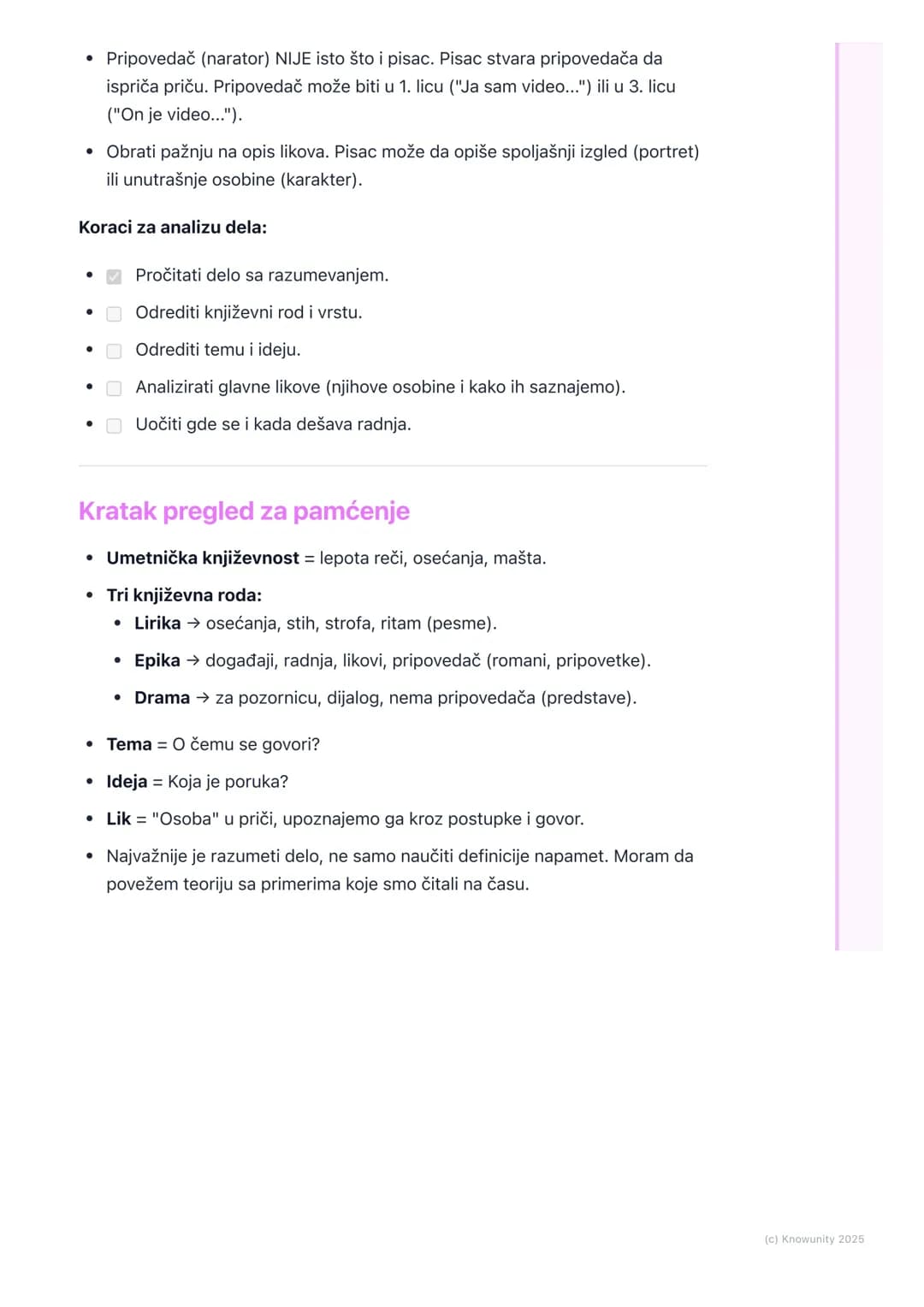 # Umetnička književnost

Uvod u umetničku književnost

Umetnička književnost nije kao tekstovi u udžbenicima iz biologije ili istorije.
Njen