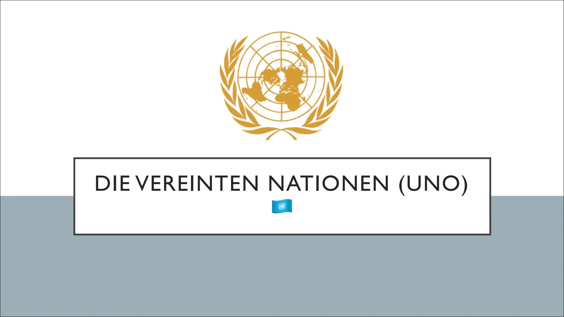 DIE VEREINTEN NATIONEN (UNO) INHALTSVERZEICHNIS
I. Was ist die UNO?
II. Die Entstehungsgeschichte
III. Aufgaben
IV. Die Organe der UNO
V. Ei