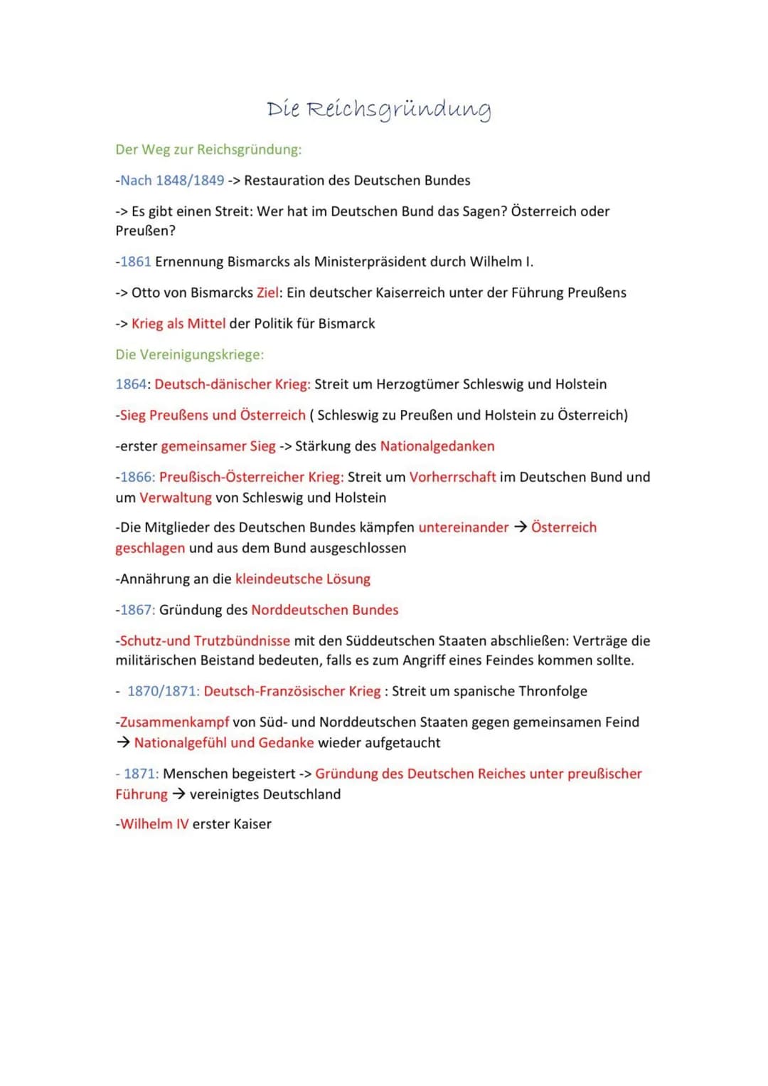 Die Reichsgründung
Der Weg zur Reichsgründung:
-Nach 1848/1849 -> Restauration des Deutschen Bundes
-> Es gibt einen Streit: Wer hat im Deut