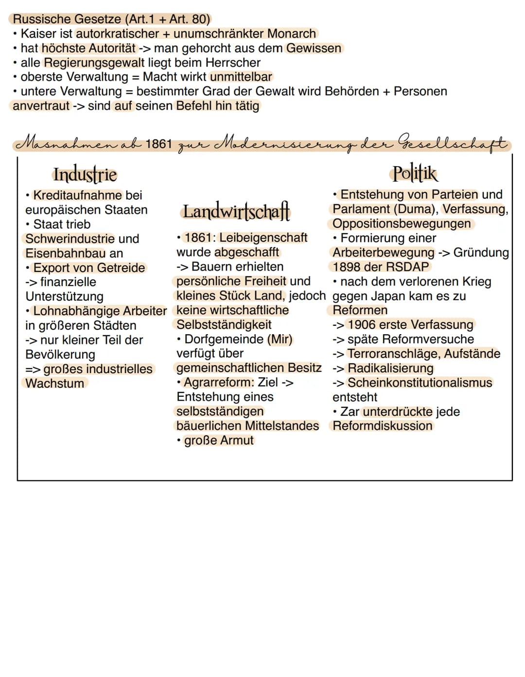 Geschichte
1) Imperium - vergangene oder zukünftige Herrschaftsform?
das Imperium
• weiträumige, politische Ordnungssysteme
-> organisieren 