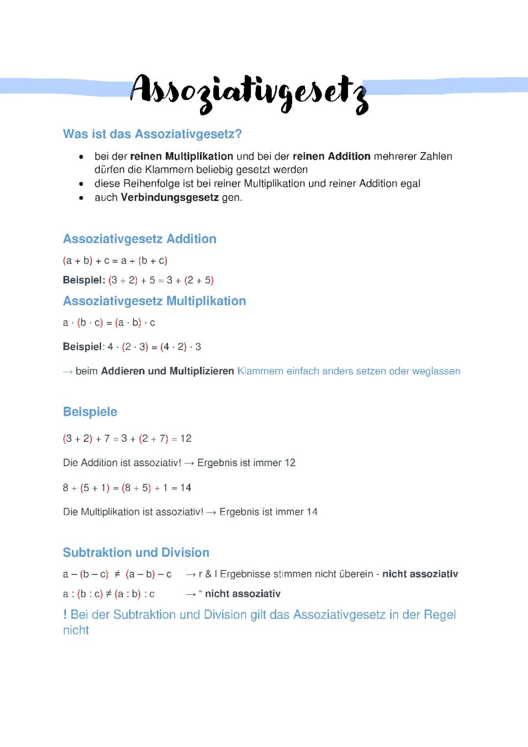 Assoziativgesetz