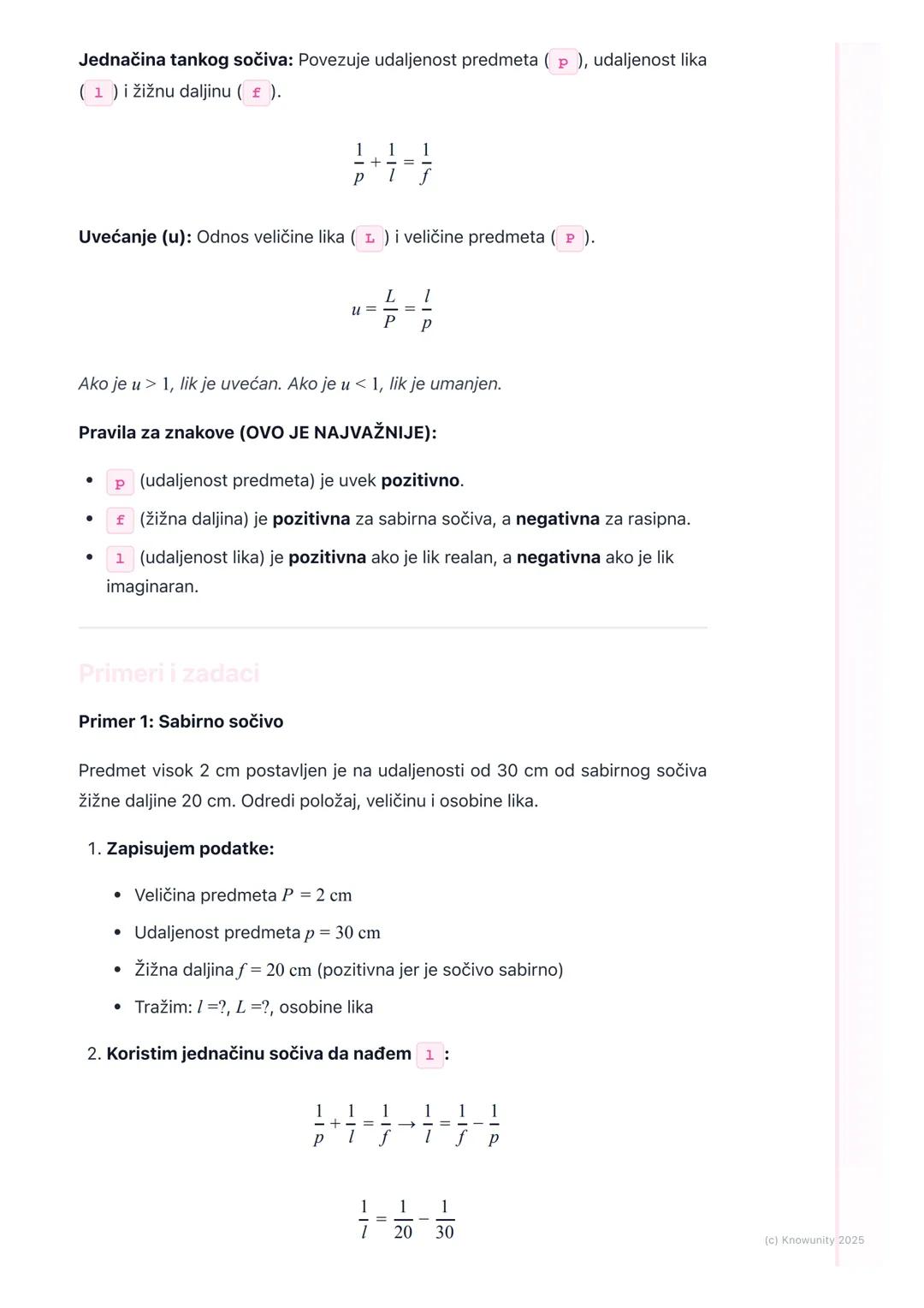 # Sočiva i optički instrumenti

Uvod u sočiva

Sočiva su providna tela, najčešće od stakla ili plastike, koja prelamaju svetlost.
Ograničena
