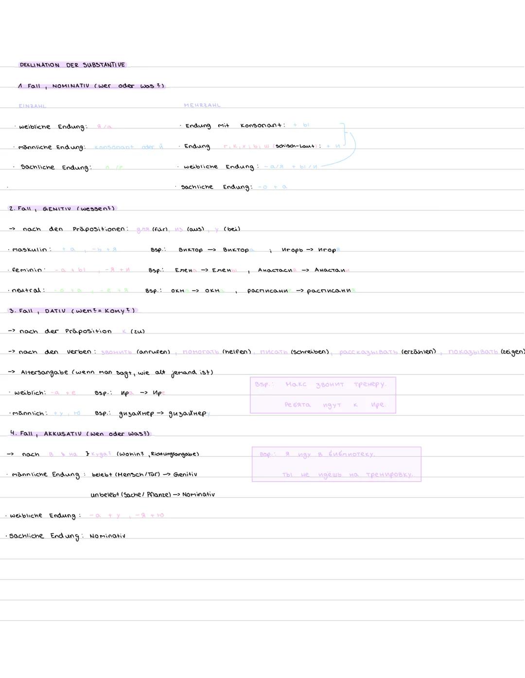 DEKLINATION DER SUBSTANTIVE
A Fall, NOMINATIV (wer oder was ?)
EINZAHL
weibliche Endung:
mannliche Endung: K003 000pt
Sachliche Endung:
2. F