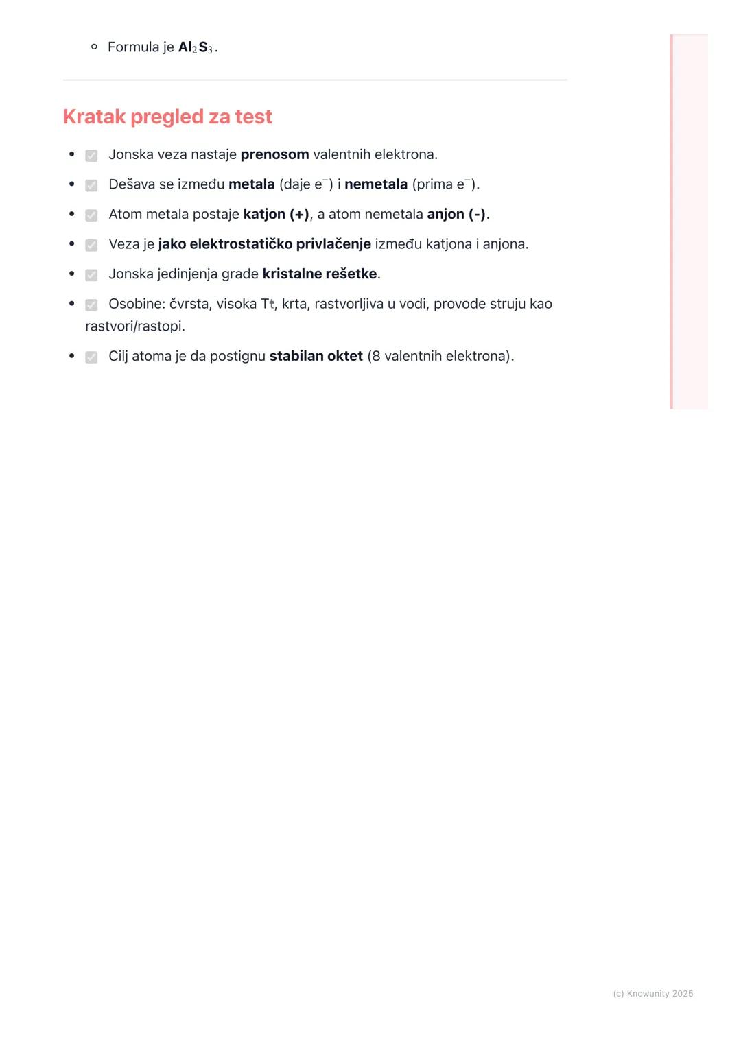 # Jonska veza

Uvod u jonsku vezu

Hemijske veze su sile koje drže atome zajedno u molekulima i jedinjenjima.
Jedna od osnovnih vrsta hemijs