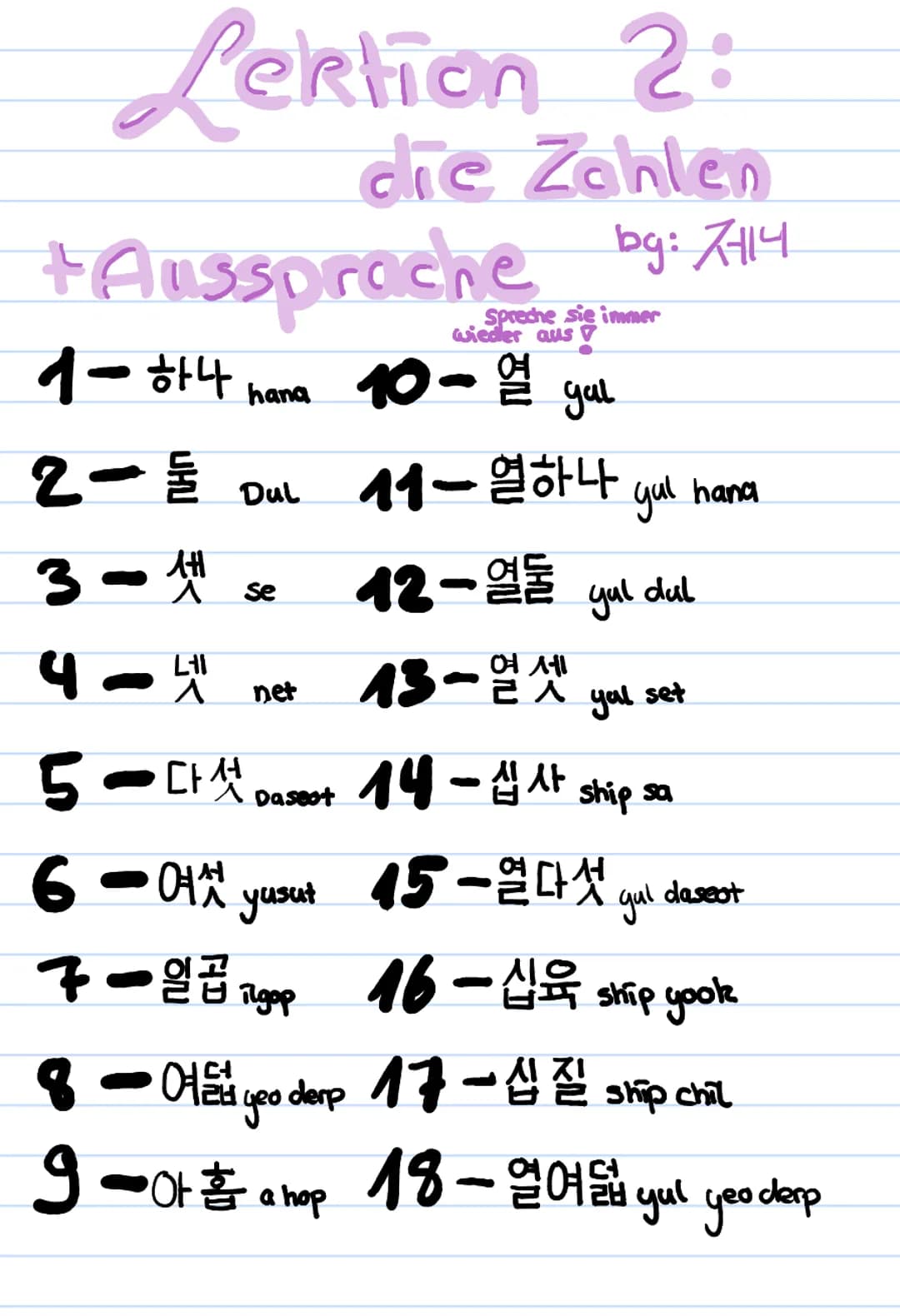 0
-한국=
///
안녕!
배
제니입니다.
"
south korea
with their culture
South
Korea
and their language
"
한국어"
by: 제니스
♡ by: 7414
OF97CEEloo
ㄱ
ㅍ
ㅌ
ㅅ
한국어:
Le