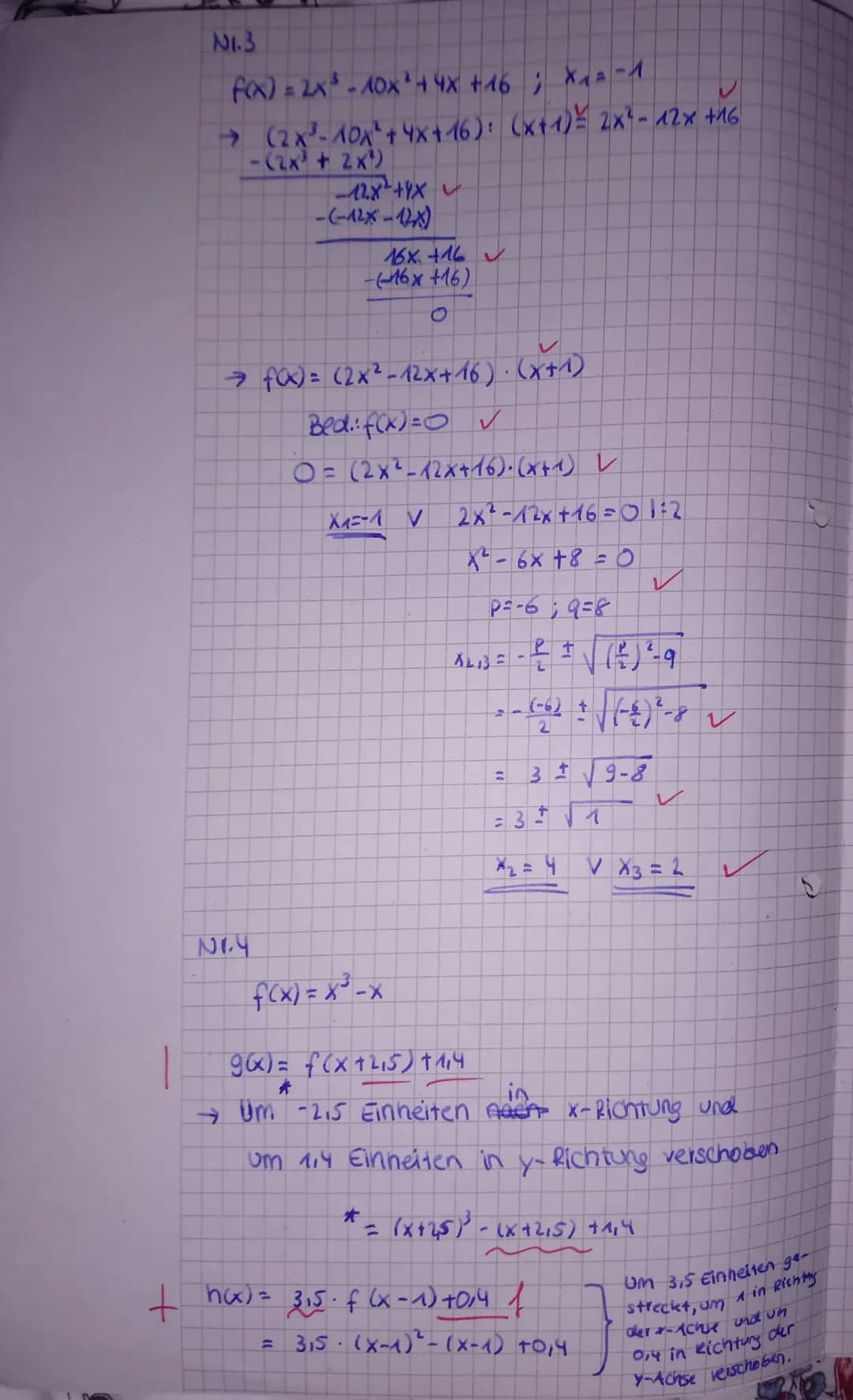 Mathematik
Klausur Nr.3 | 18/19
Thema:
Hilfsmittelfreier Teil (30 Min)
Name:
Datum:
03.04.19
Klasse:
EF M G2
Hilfsmittelfreier Teil
Bei der 