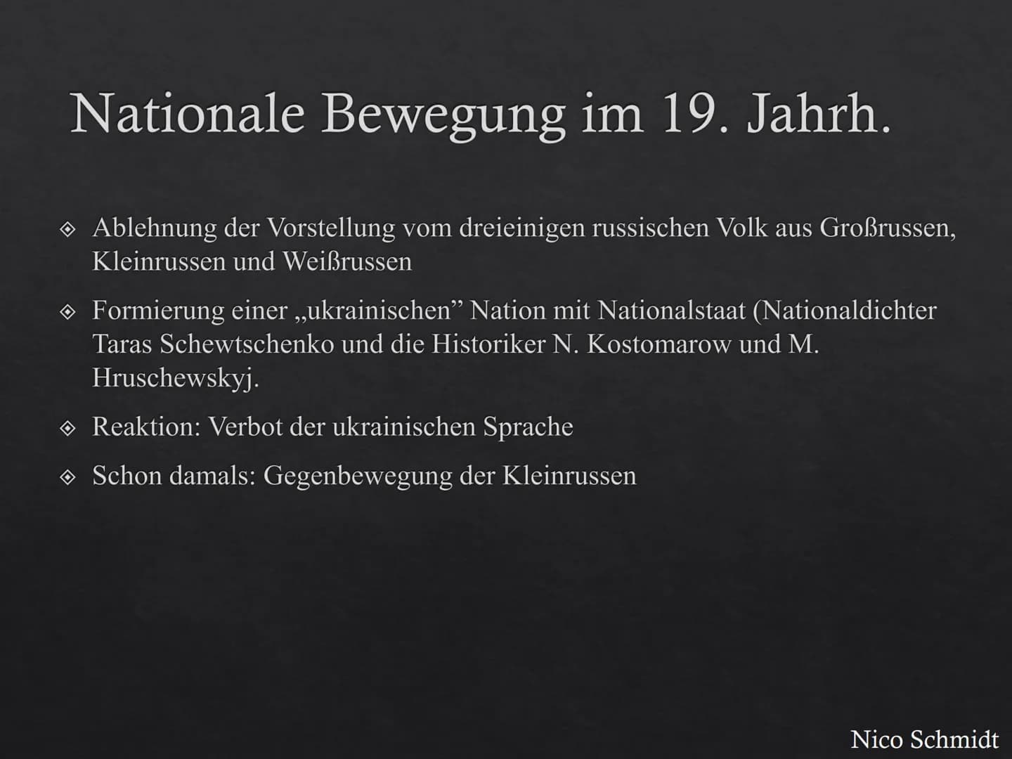 Die Ukraine
Von Nico Schmidt
Nico Schmidt BEL
Rotterdam
Turin
AMSTERDAM Bremen
Essen
Düsseldort
BERN
SCHWEIZ tr
Mailand
DANEMARK
Genua
Hambu