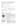 Deutsch (Grundkurs) - Übungsaufgabe 1
Materialgestütztes Verfassen argumentierender Texte
Aufgabenstellung
Sie sind Vertreterin bzw. Vertret