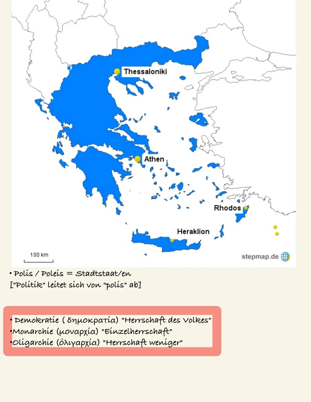 DIE ATTISCHE DEMOKRATIE
Defne Ayan
Fach: GGK
Fachlehrer: Herr Mourad
Klasse: 11a
übersicht
1. Die gesellschaftliche Krise Athens im 7. Jahrh