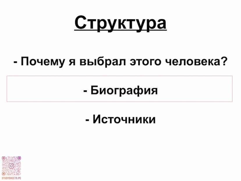 -
4
со
I
2
3
5
6
7
ПЕРИОДИЧЕСКАЯ СИСТЕМА ЭЛЕМЕНТОВ
Д.И.МЕНДЕЛЕЕВА
ВЫСШИЕ
оксиды
АКТИ
ноиды
ЛЕТУЧИЕ
BOAOPOSHNI
СОЕДИНЕНИЯ
2
3
4
1
5
6
8
9
7
Н