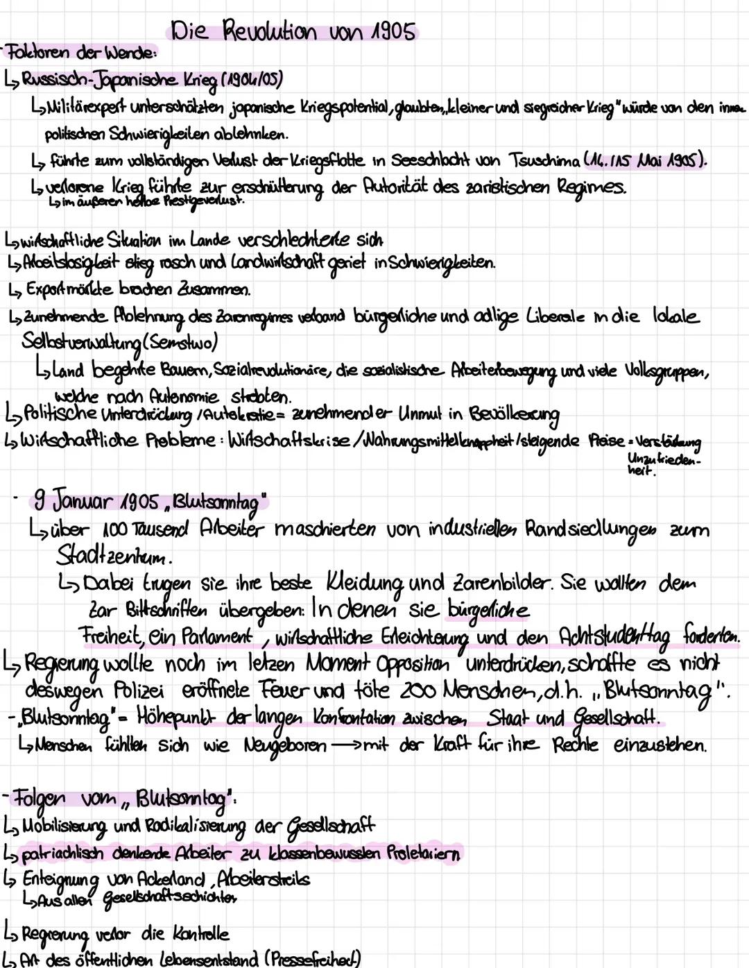 Von Blutsonntag 1905 bis Februarrevolution 1917 Zusammenfassung für Klausur, LK Lernzettel 