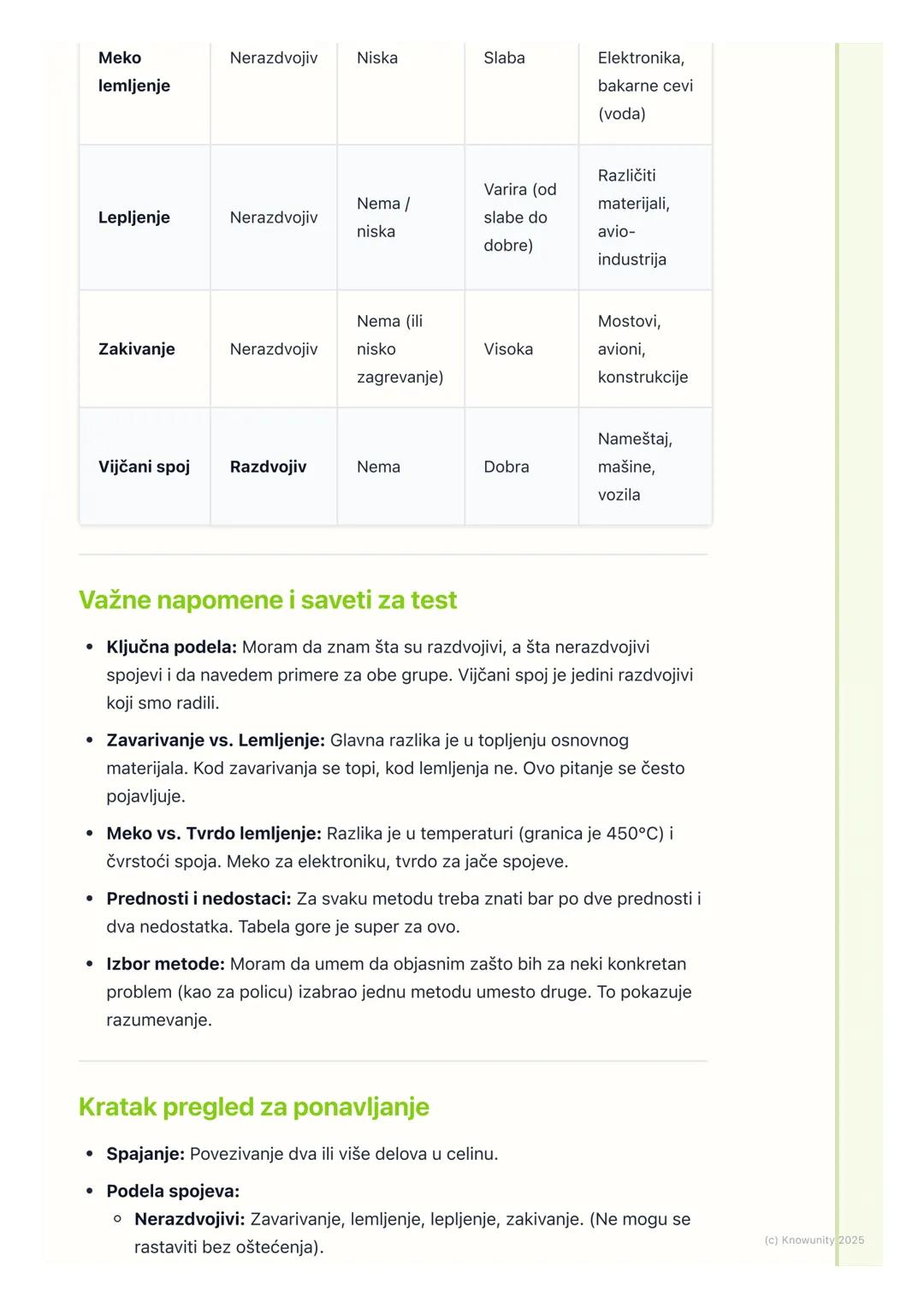 # 3.3. Tehnologije spajanja
materijala

Uvod u tehnologije spajanja materijala

Spajanje materijala je jedan od osnovnih tehnoloških procesa