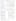 1.) Ableitung:
mittlere Anderungsrate: (und Differenzquotienten)
= durchschnitt
Anderungsverhalten in einem Intervall I [xo; xo+h]
durch f(x
