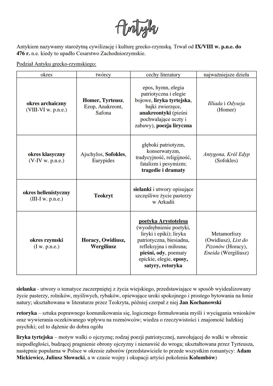 # Antyk

Antykiem nazywamy starożytną cywilizację i kulturę grecko-rzymską. Trwał od IX/VIII w. p.n.e. do
476 r. n.e. kiedy to upadło Cesars
