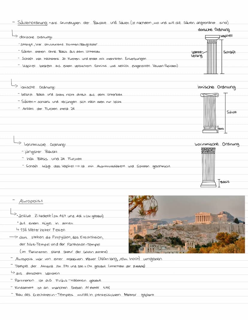 Römische Architektur: (600 v. Chr- 600 n. Chr)
Zentrale Merkmale: - Symmetrie, Axialität, Richtungsbezogenheit, großzügiges Raumgefühl
- unv