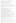 
<p>Aristoteles vertritt die These, dass der Mensch ein rationales sozial-politisches Lebewesen ist, und ein Staat somit von Natur aus als h