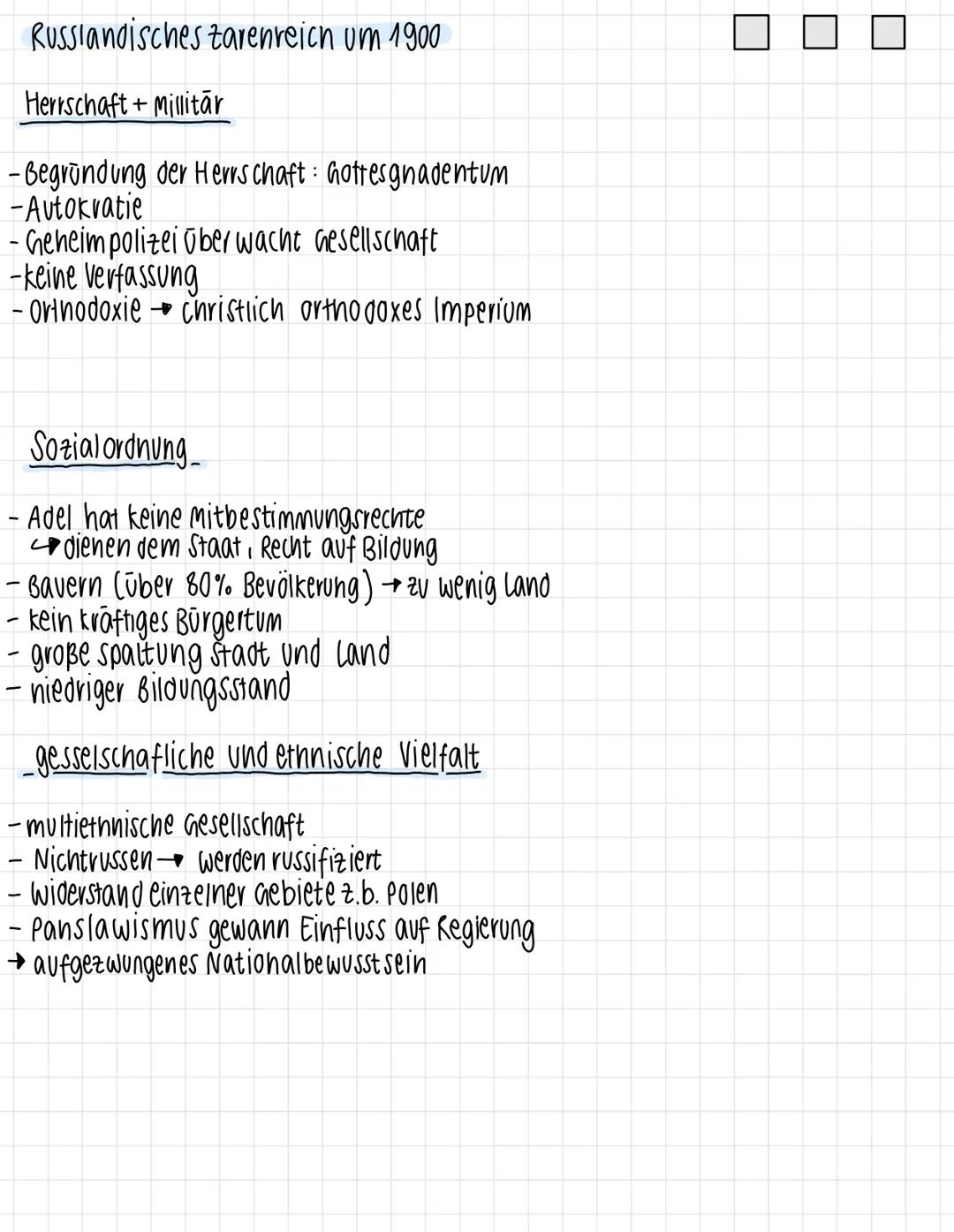 Unterschiede Imperium - Nationalstaat
Nationalstaat Imperium
gedachte Ornung (Etnie, Sprache, Recht)
zentrale und für alle gleich geltende
S