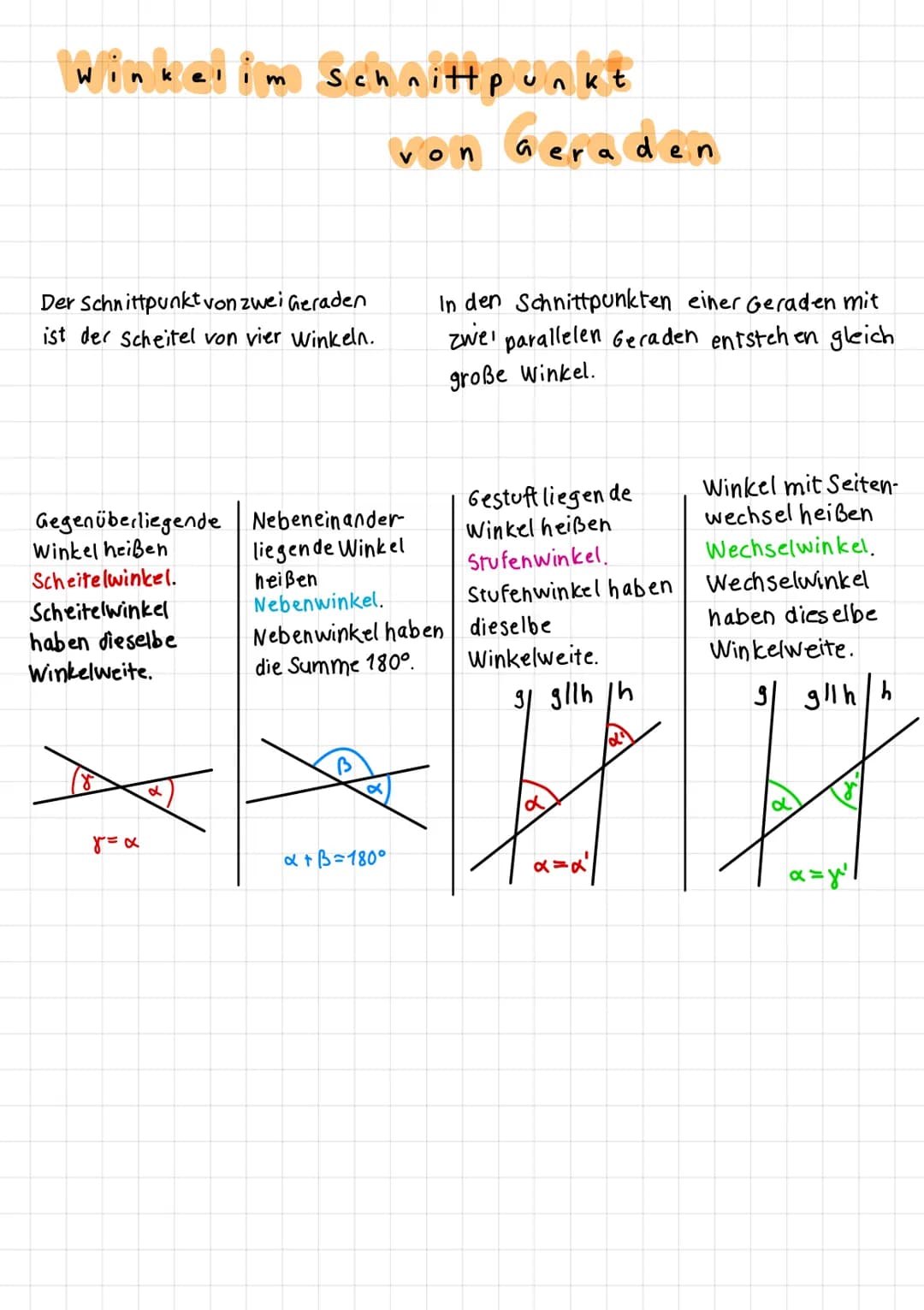 DIVIDIEREN
Rationale Zahlen dividieren
Man dividiert zunächst die beiden rationalen Zahlen ohne Berücksichtigung ihrer
Vorzeichen.
Gleiche V