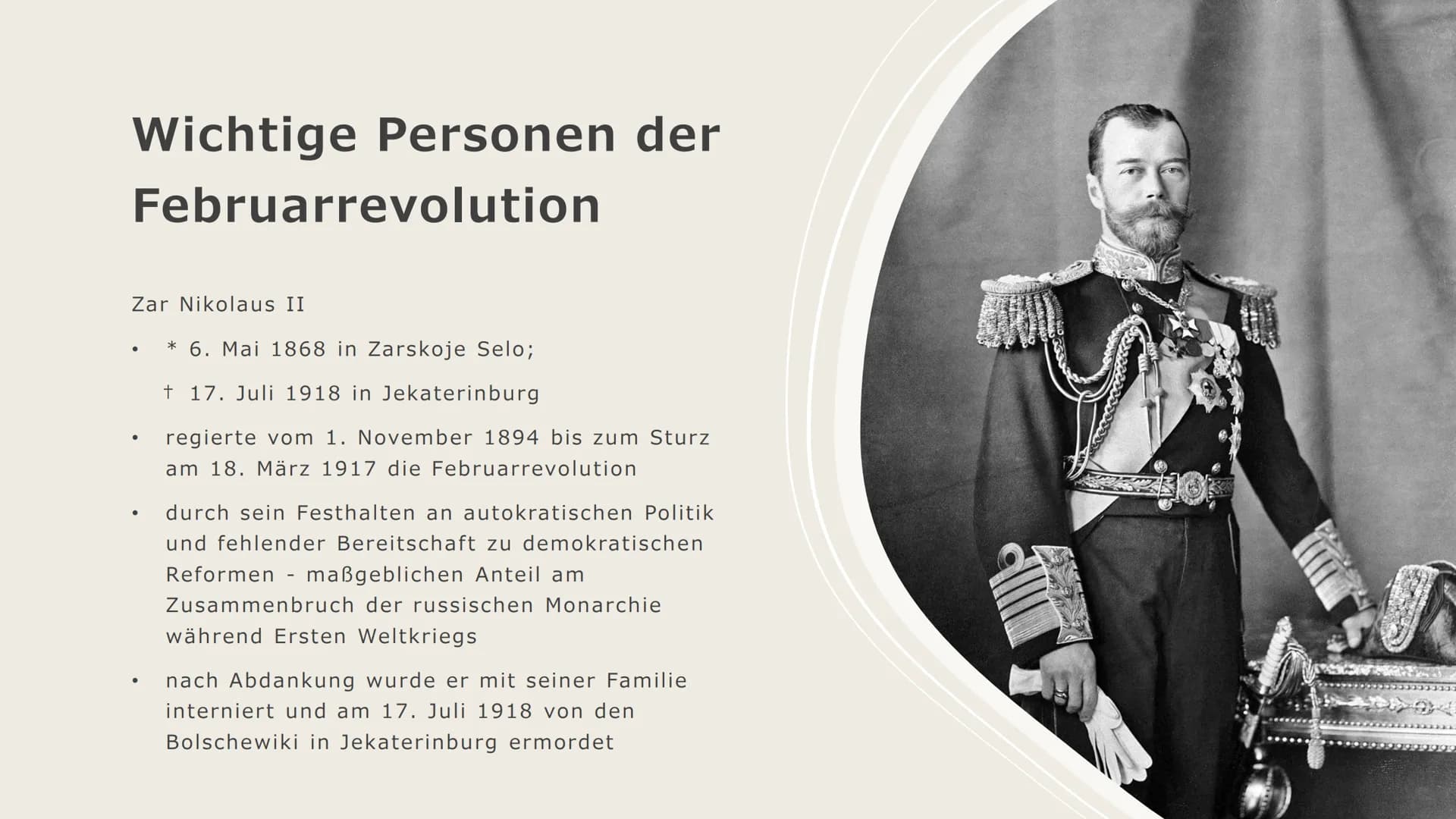 
<p>Die Russische Revolution war ein bedeutendes Ereignis in der Geschichte Russlands, das von 1917 bis 1923 stattfand. Diese revolutionäre 