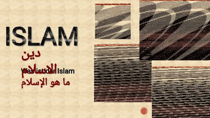 Know Powerpoint Islam thumbnail