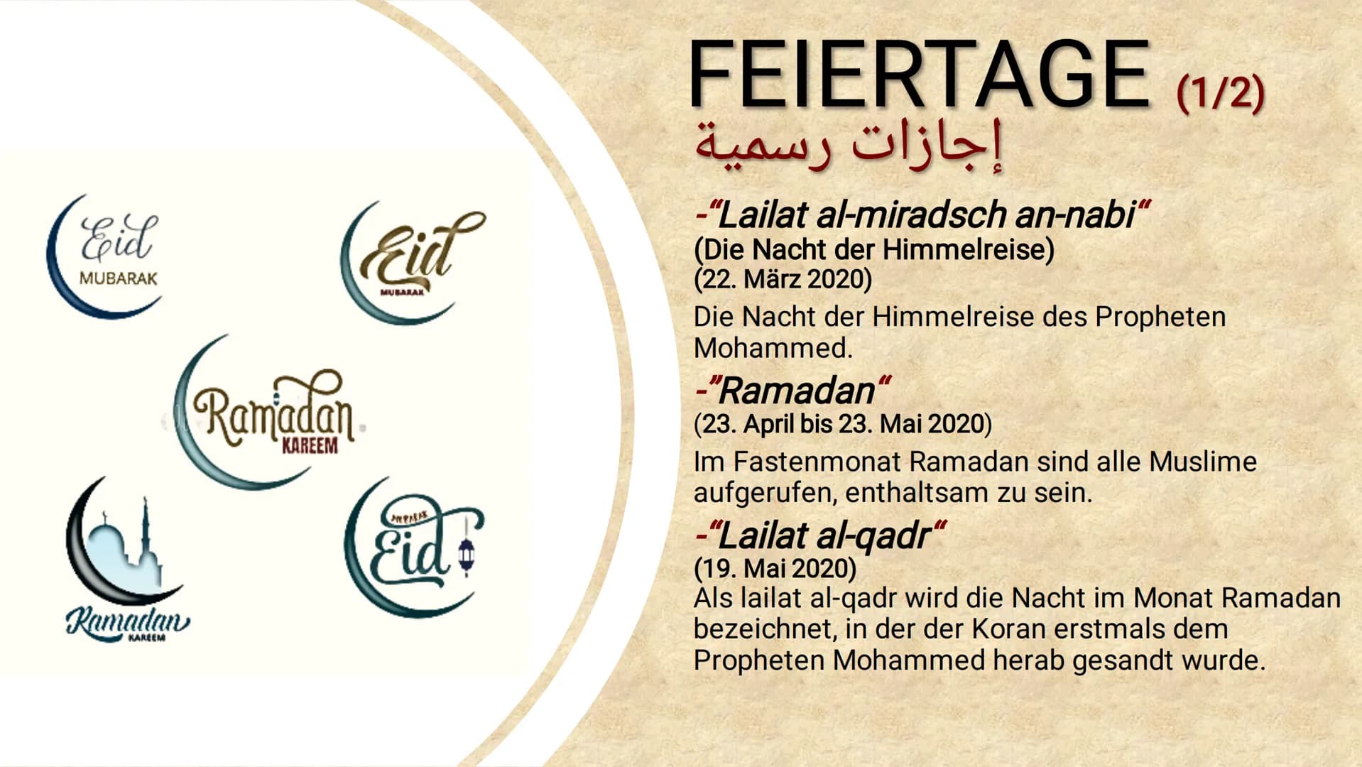 ت
ISLAM
دین
pradlicuidadil islam
ما هو الإسلام HALTSVERZEICHNIS
▪ Steckbrief/Geschichte
I
Traditionen/Vorschriften
-Kleidervorschriften
-Sit