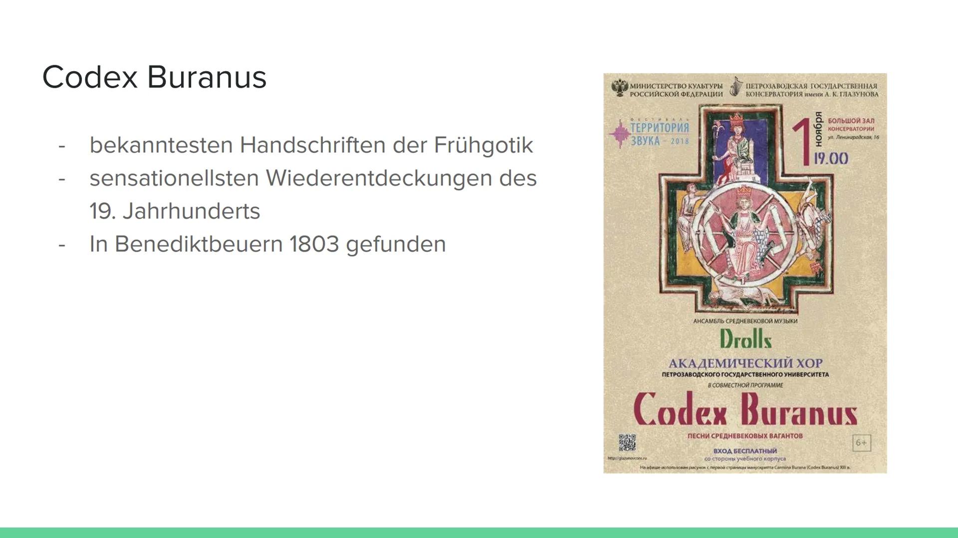 Die besondere Stellung von
Carmina Burana im Leben und
Werk Carl Orff's
Von Gliederung
1.
-
-
2.
-
-
3.
4.
Carl Orff
Leben
Hörbeispiel: cour