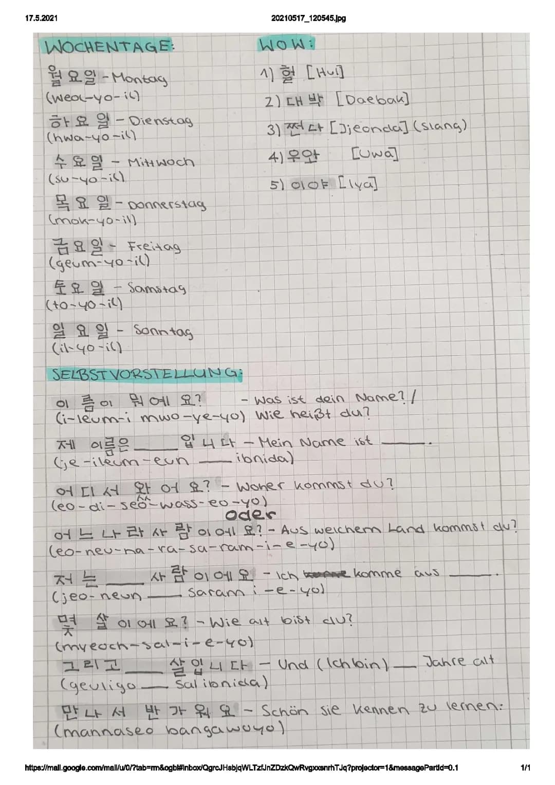 Basic Vokabeln Koreanisch