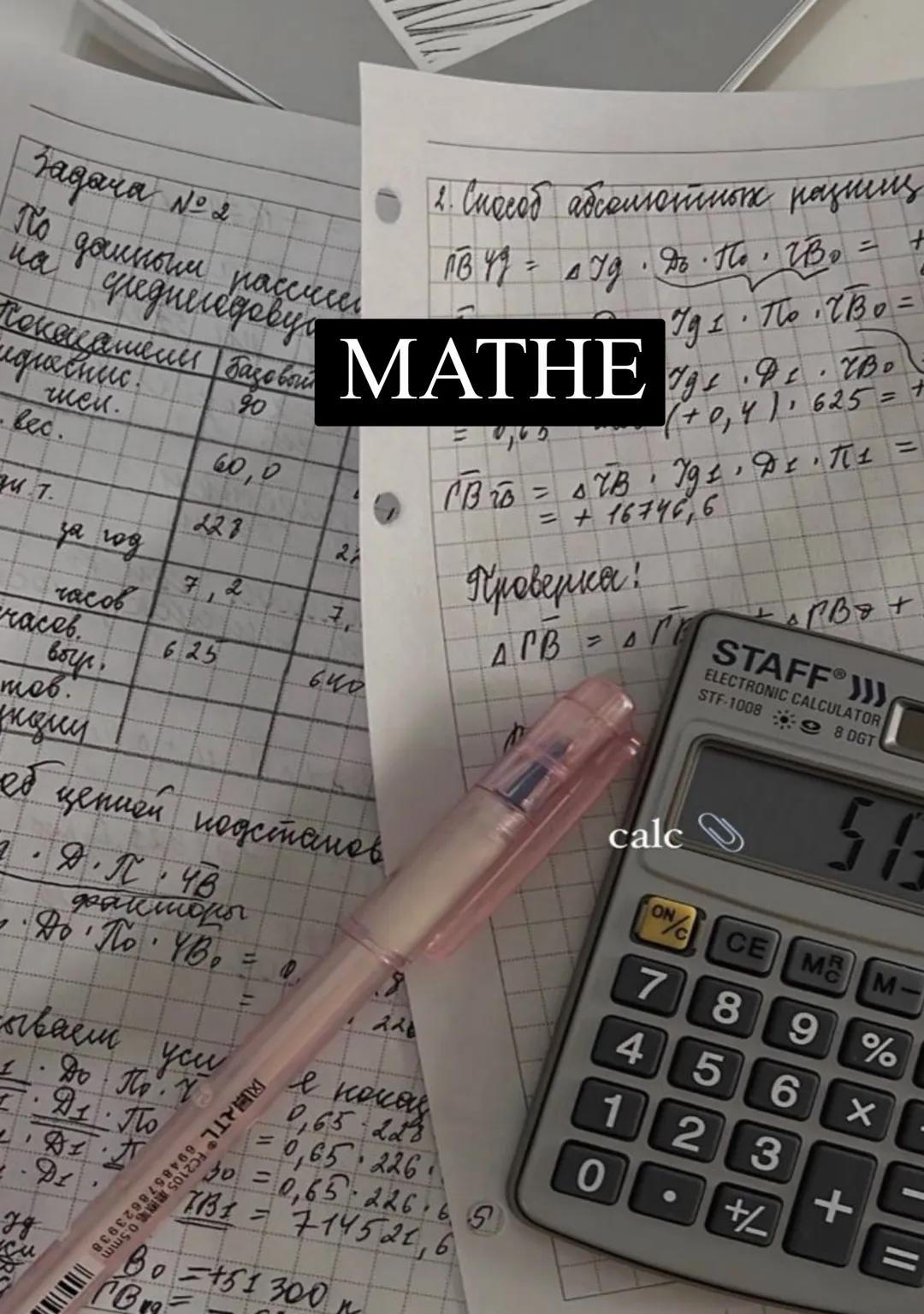 Lagara N№ 2
рассиси
2. Способ абсолютных разнищ
791. Πο.Βο=
на среднегодову ATHE.DL. Bo
Покасатели | Базовы
equatnic.
шек.
- вес.
90
(+0,4),