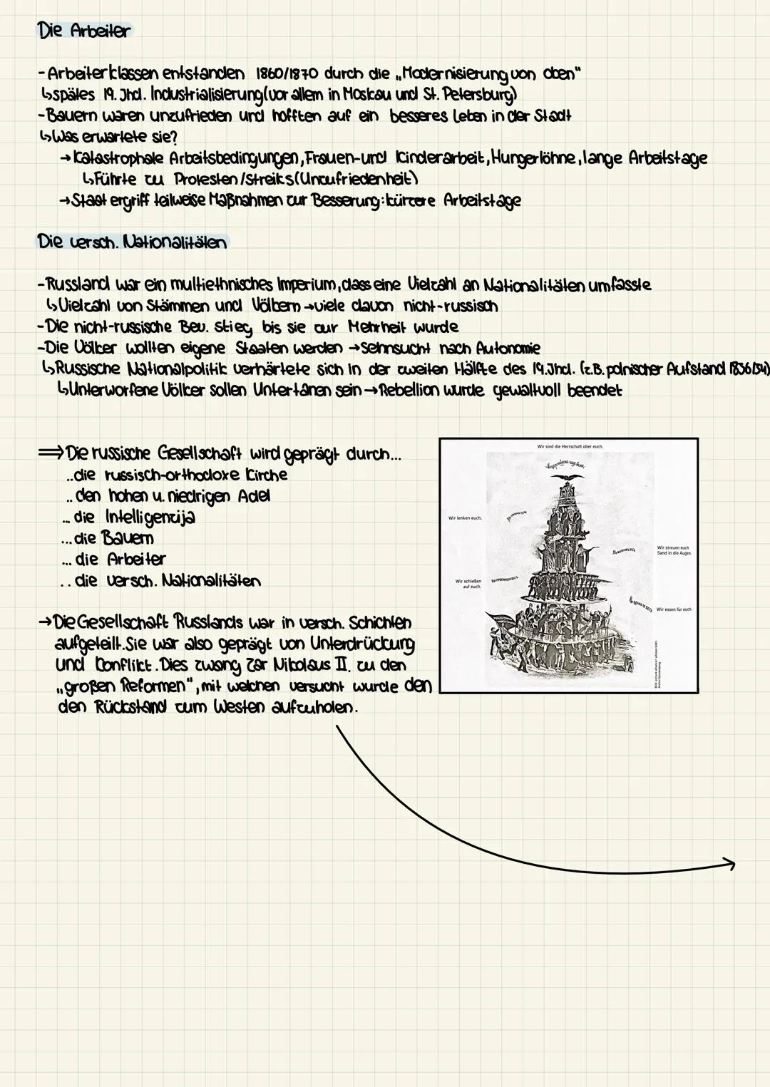 Geschichte Lernzettel - RUSSLAND IM 19./20. JHD
Das Herrschaftssystem Russlands
Merkmale einer Autokratie?
-Vereinigung von Exekutive, legis