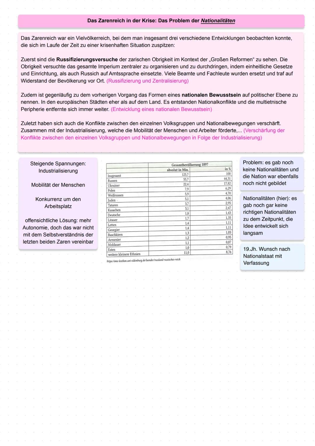 Defintionen des Krisenbegriffs
Die Wesensmerkmale einer Krise nach Rudolf Vierhaus
Auflösung einer bisher bestehenden, stabilen Zustandes, d