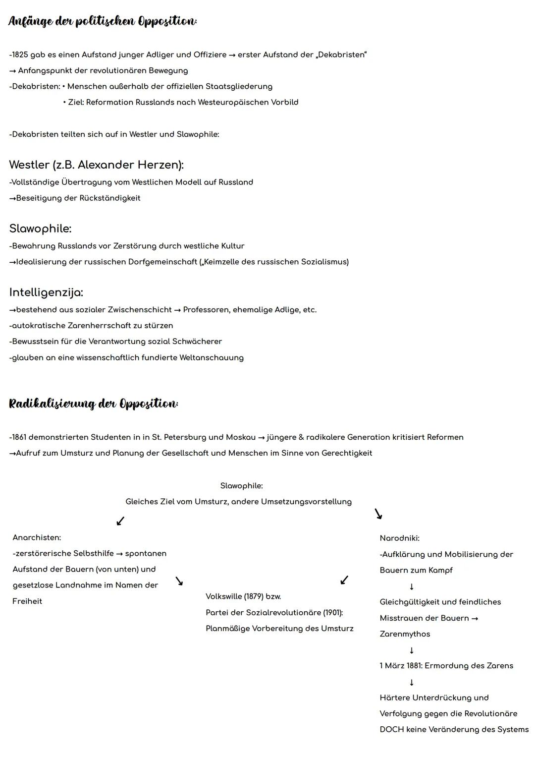 --- OCR Start ---
Die russischen Revolutionen
Krisendefinition nach Rudolf Vierhaus
-Es gibt (relativ kurzfristige) politische und ökonomisc