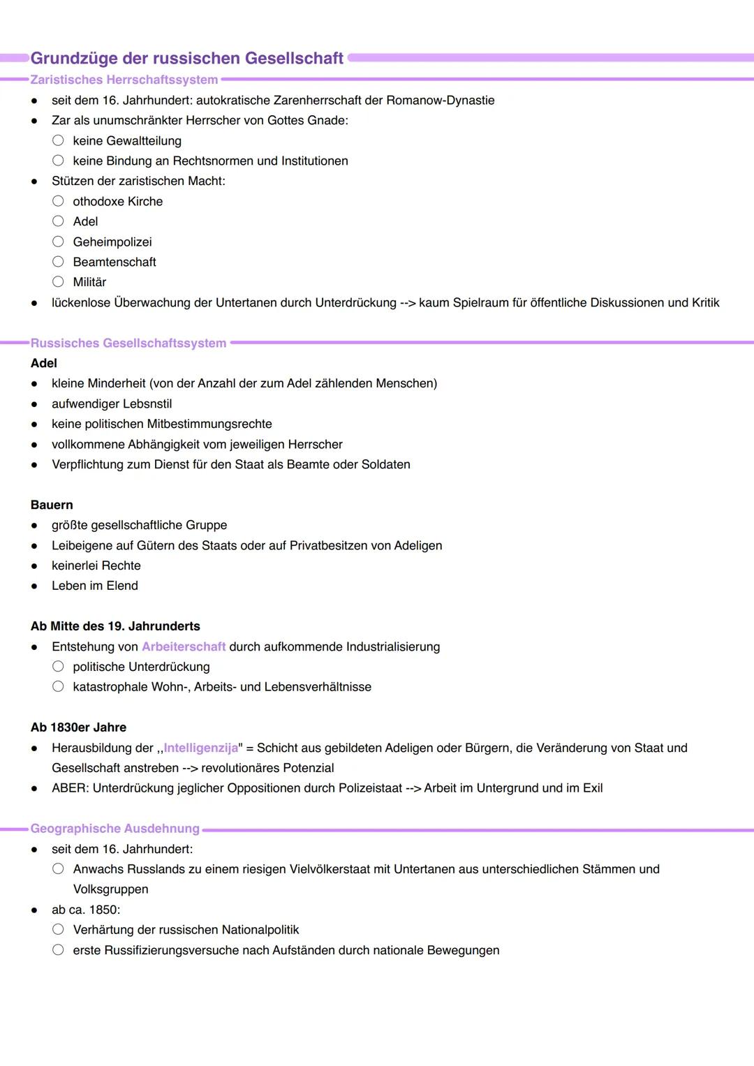 →fertige Lernzettel
Wahlmodul 7: Die russischen Revolutionen
| Theoriebezug: | Perspektive: | Strukturierende Aspekte: | Dimensionen: |
|-