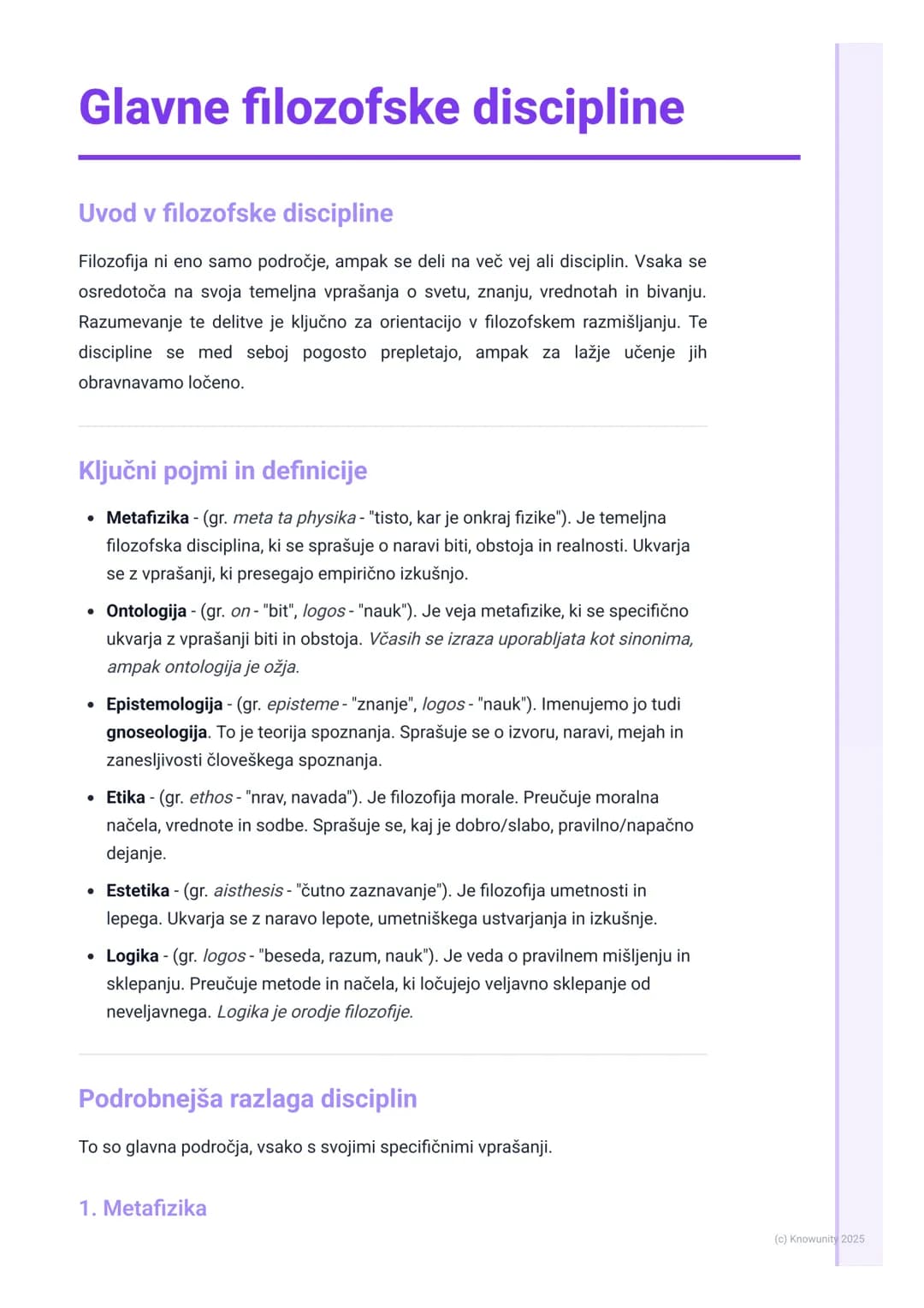 # Glavne filozofske discipline
Uvod v filozofske discipline
Filozofija ni eno samo področje, ampak se deli na več vej ali disciplin. Vsaka