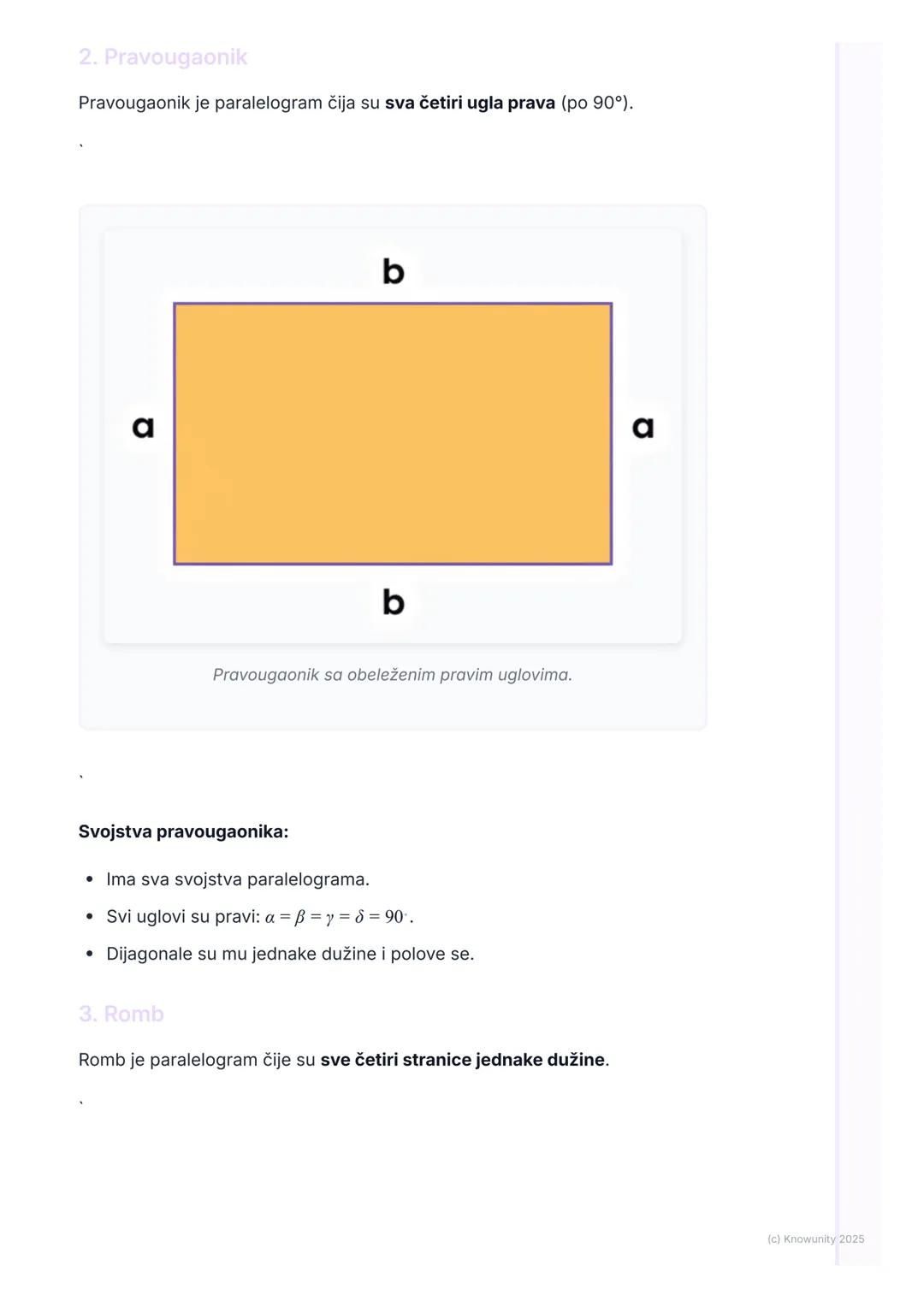 # Četvorougao
Uvod u četvorouglove
Četvorougao je geometrijska figura u ravni koja ima četiri stranice i četiri
temena (ugla). To je zatvo