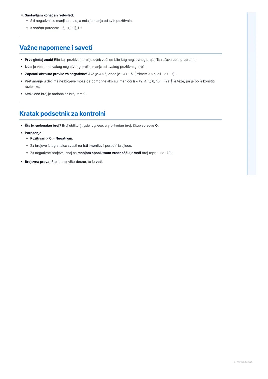 # Pojam i poređenje racionalnih brojeva
## Uvod u racionalne brojeve
Racionalni brojevi su proširenje svega što smo do sada učili o brojev